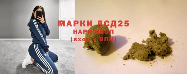 MDMA Верхний Тагил