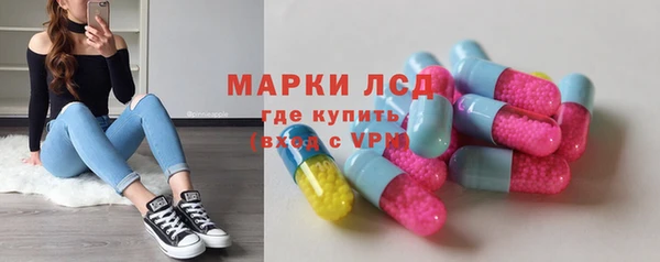 MDMA Верхний Тагил